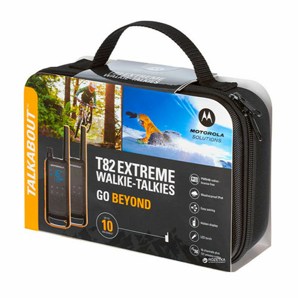 Quicky's Product Image