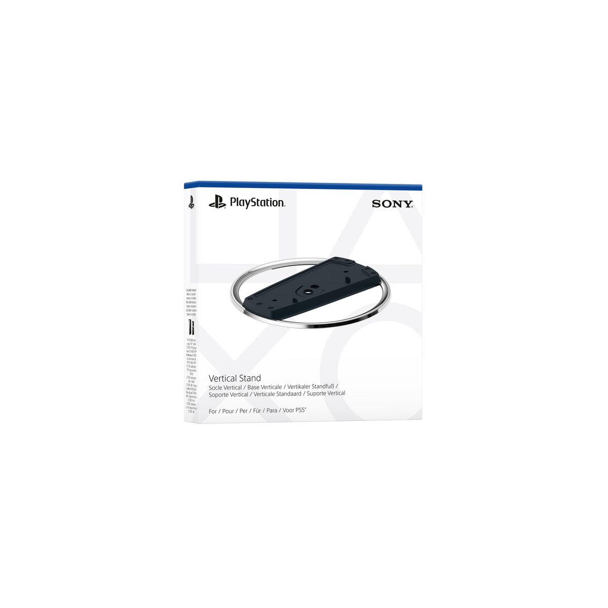 Quicky's Product Image
