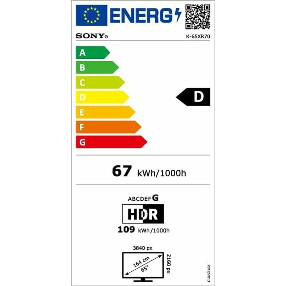 Quicky's Product image